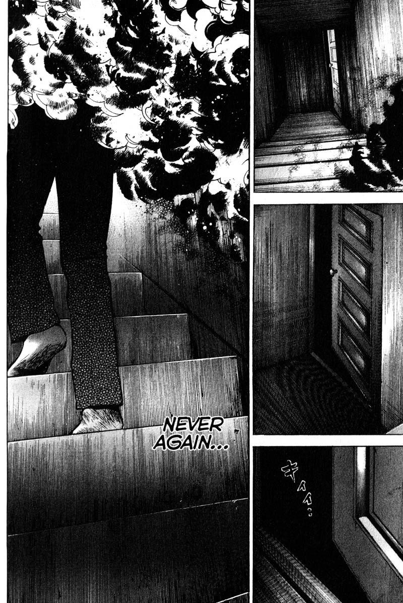 Remote Chapter 99 page 2 - Chapter 99: Grow