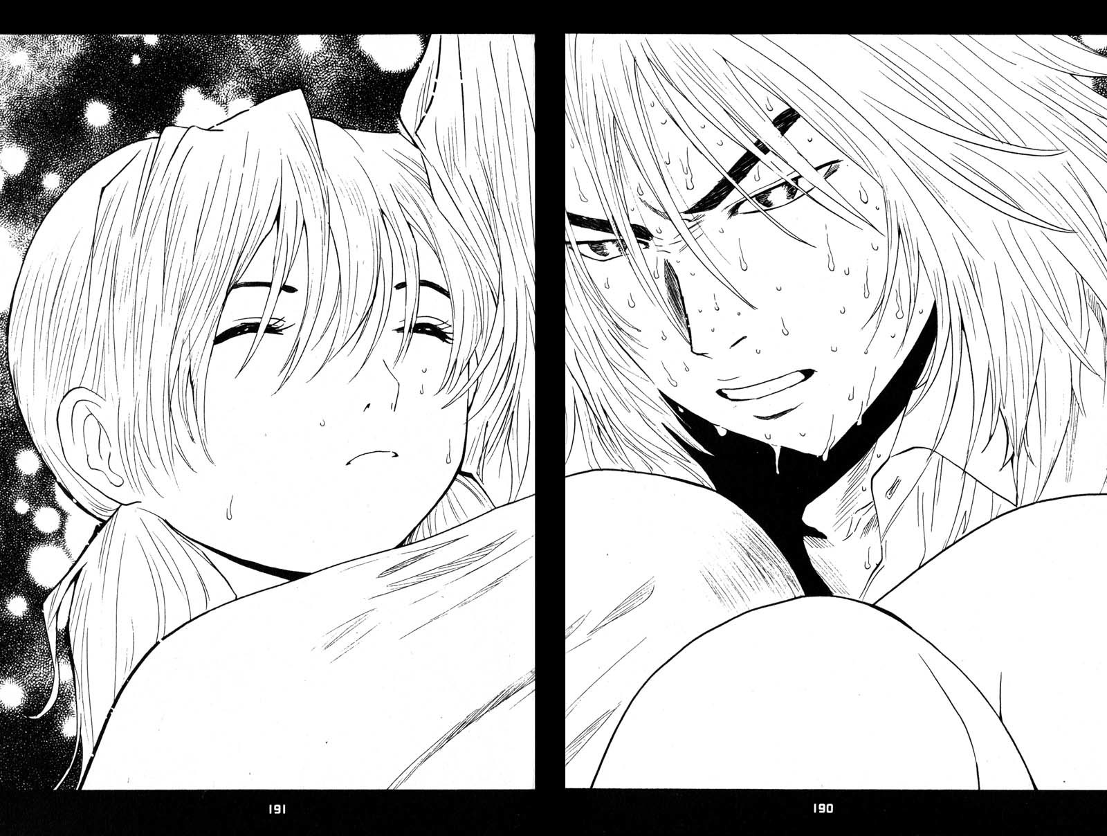 Remote Chapter 99 page 8 - Chapter 99: Grow