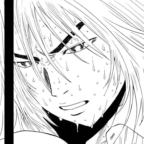 Remote Chapter 99: Grow cover