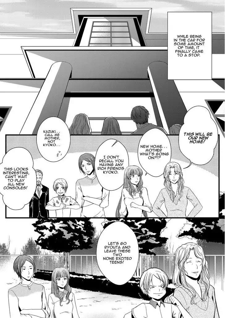 Ren-ai no Saki ni Kekkon Keikaku Chapter 1 page 10 - Chapter 1: Beginning