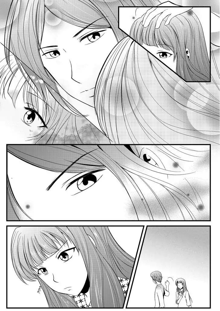Ren-ai no Saki ni Kekkon Keikaku Chapter 1 page 11 - Chapter 1: Beginning