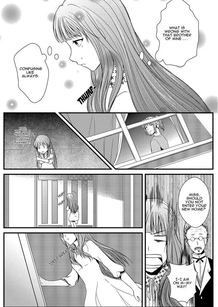 Ren-ai no Saki ni Kekkon Keikaku Chapter 1 page 12 - Chapter 1: Beginning