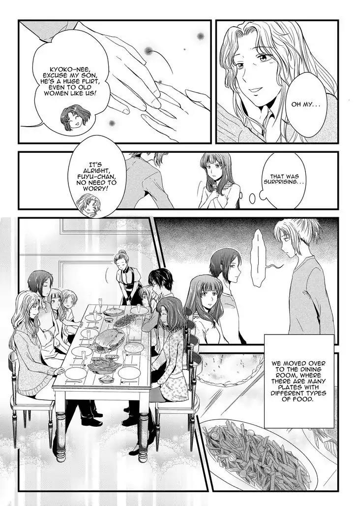 Ren-ai no Saki ni Kekkon Keikaku Chapter 1 page 15 - Chapter 1: Beginning