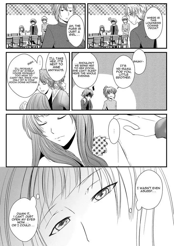 Ren-ai no Saki ni Kekkon Keikaku Chapter 1 page 17 - Chapter 1: Beginning