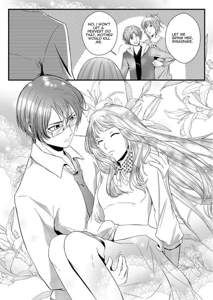 Ren-ai no Saki ni Kekkon Keikaku Chapter 1 page 18 - Chapter 1: Beginning