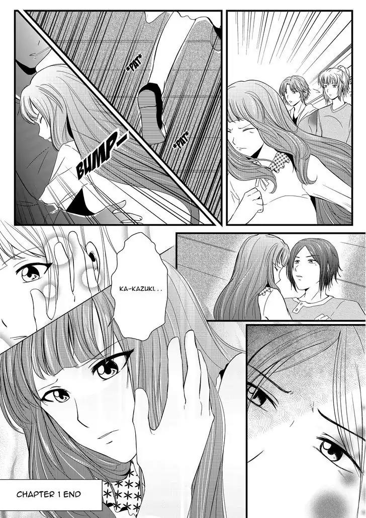 Ren-ai no Saki ni Kekkon Keikaku Chapter 1 page 20 - Chapter 1: Beginning