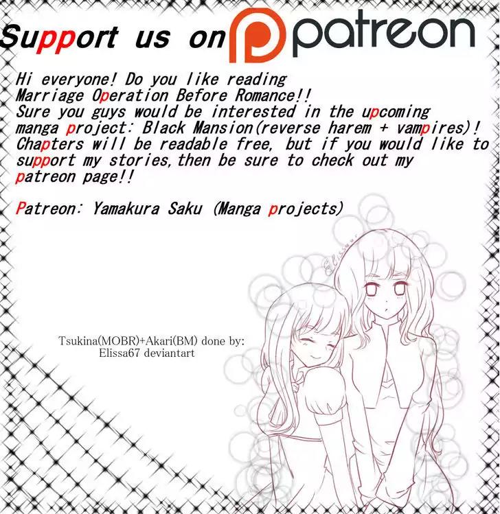 Ren-ai no Saki ni Kekkon Keikaku Chapter 1 page 25 - Chapter 1: Beginning