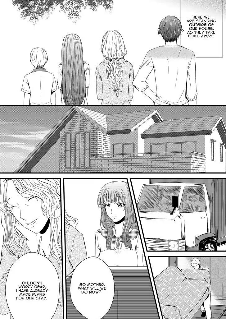 Ren-ai no Saki ni Kekkon Keikaku Chapter 1 page 5 - Chapter 1: Beginning