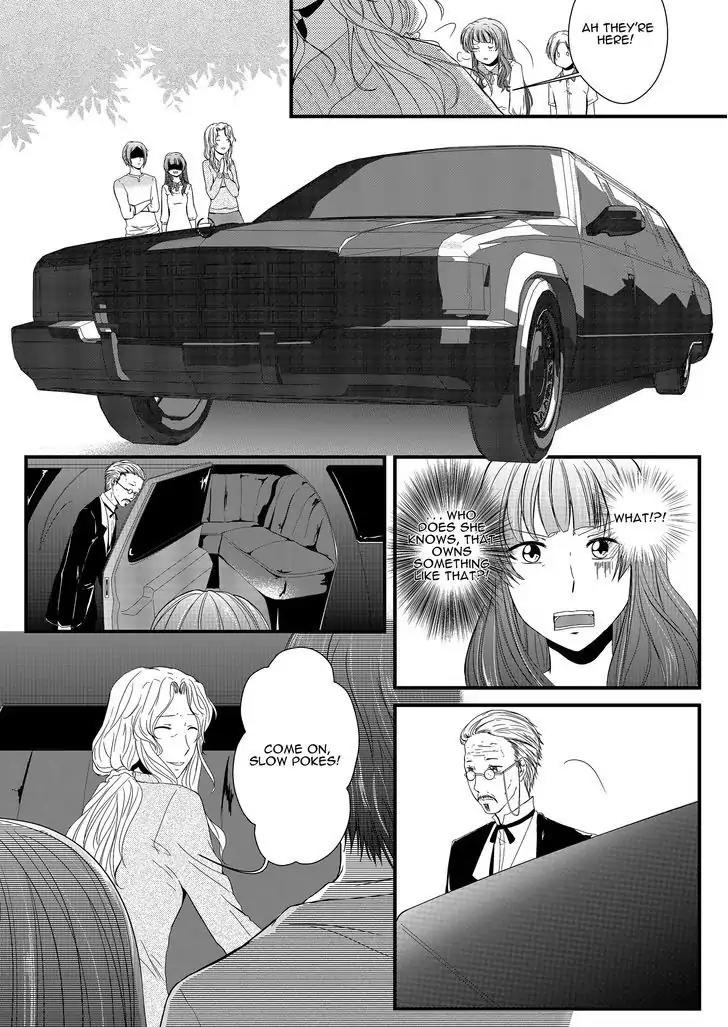 Ren-ai no Saki ni Kekkon Keikaku Chapter 1 page 8 - Chapter 1: Beginning