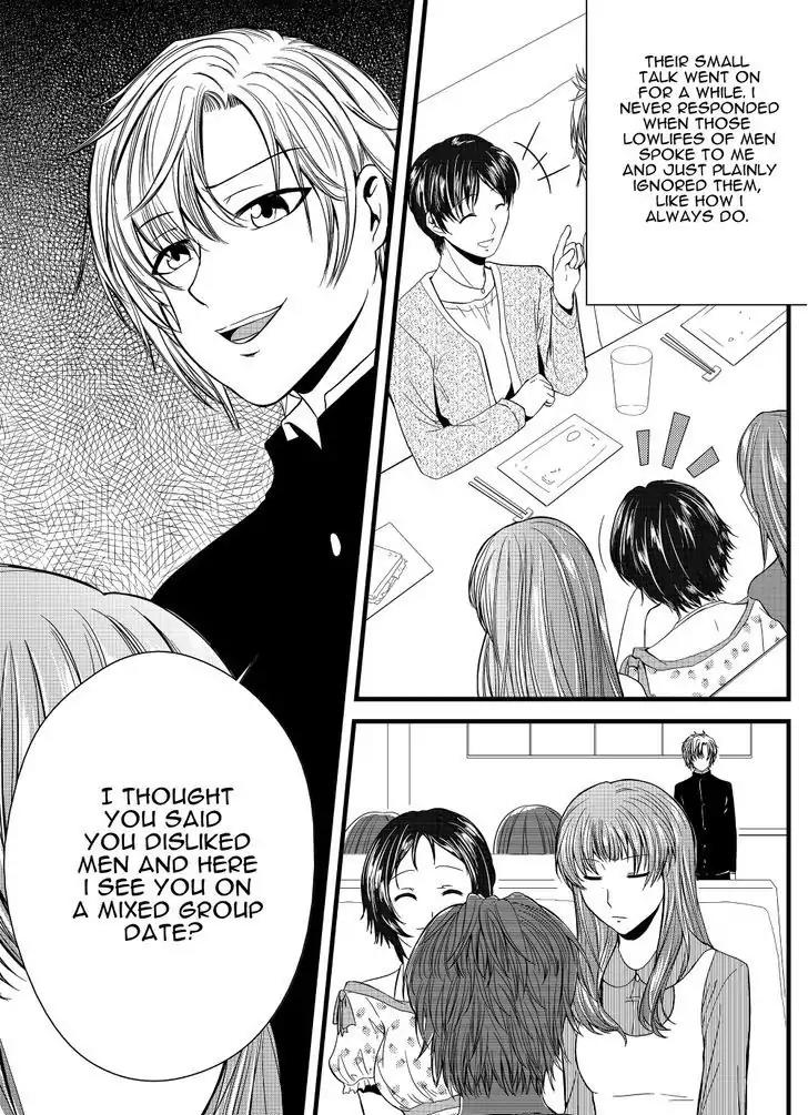 Ren-ai no Saki ni Kekkon Keikaku Chapter 3 page 13 - Chapter 3: Tsukina-sama!