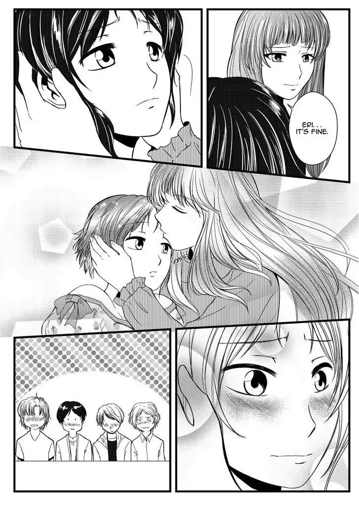 Ren-ai no Saki ni Kekkon Keikaku Chapter 3 page 15 - Chapter 3: Tsukina-sama!