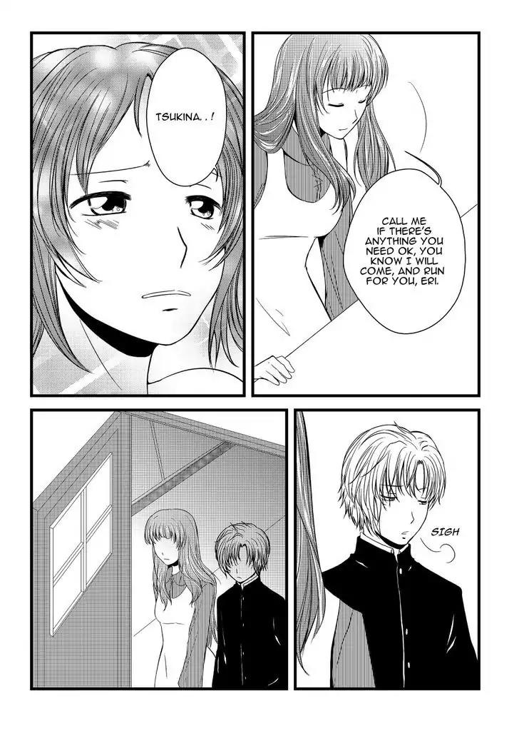 Ren-ai no Saki ni Kekkon Keikaku Chapter 3 page 16 - Chapter 3: Tsukina-sama!