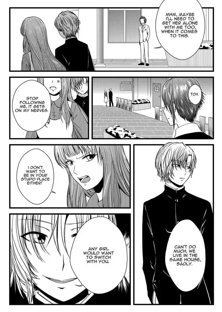 Ren-ai no Saki ni Kekkon Keikaku Chapter 3 page 17 - Chapter 3: Tsukina-sama!
