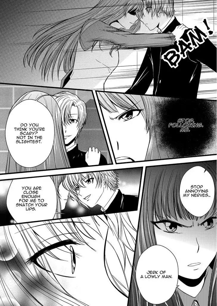 Ren-ai no Saki ni Kekkon Keikaku Chapter 3 page 19 - Chapter 3: Tsukina-sama!