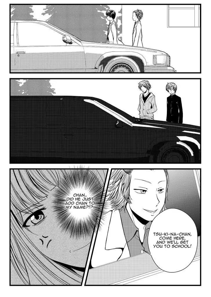 Ren-ai no Saki ni Kekkon Keikaku Chapter 3 page 4 - Chapter 3: Tsukina-sama!