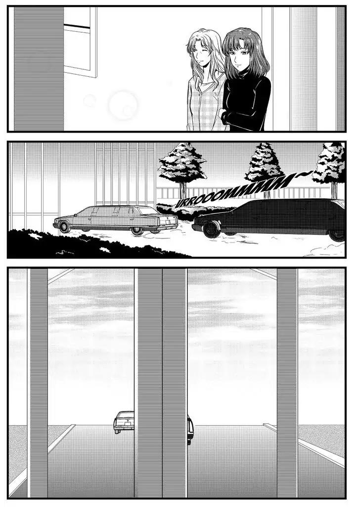 Ren-ai no Saki ni Kekkon Keikaku Chapter 3 page 6 - Chapter 3: Tsukina-sama!