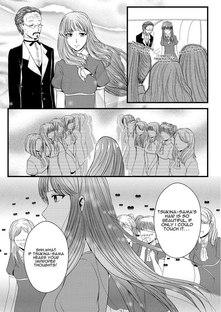 Ren-ai no Saki ni Kekkon Keikaku Chapter 3 page 8 - Chapter 3: Tsukina-sama!