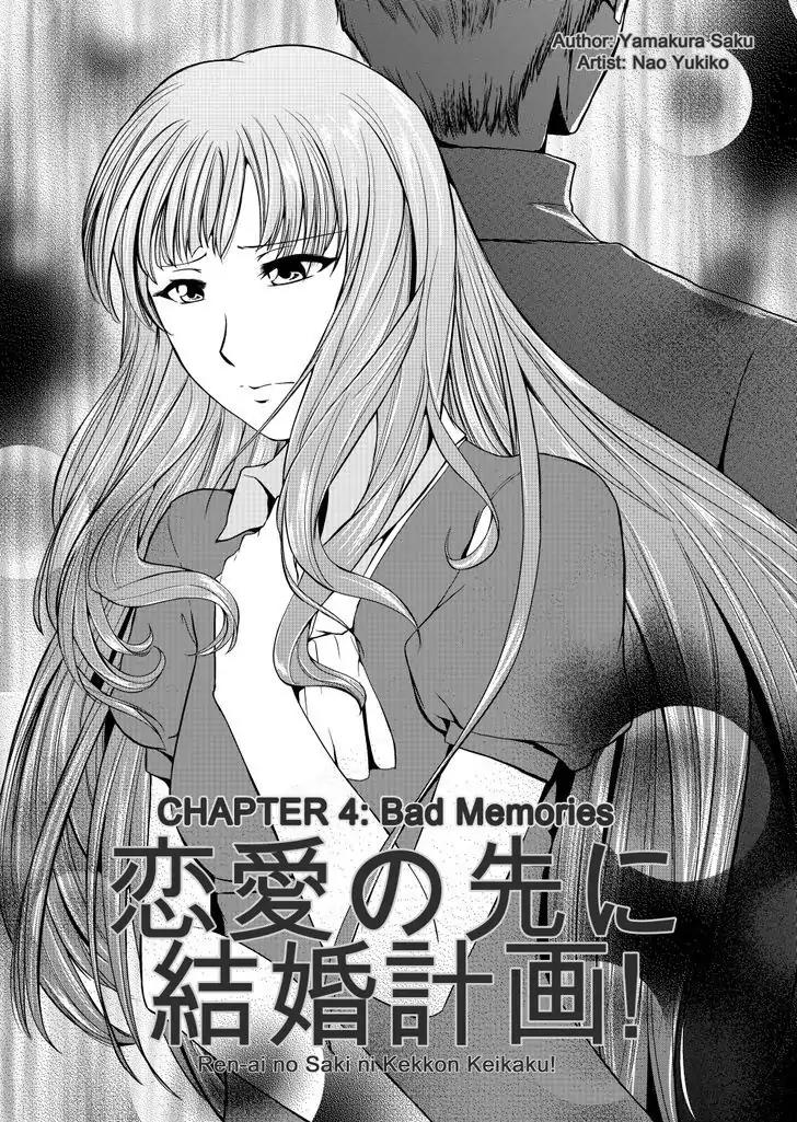 Ren-ai no Saki ni Kekkon Keikaku Chapter 4 page 1 - Chapter 4: Bad Memories