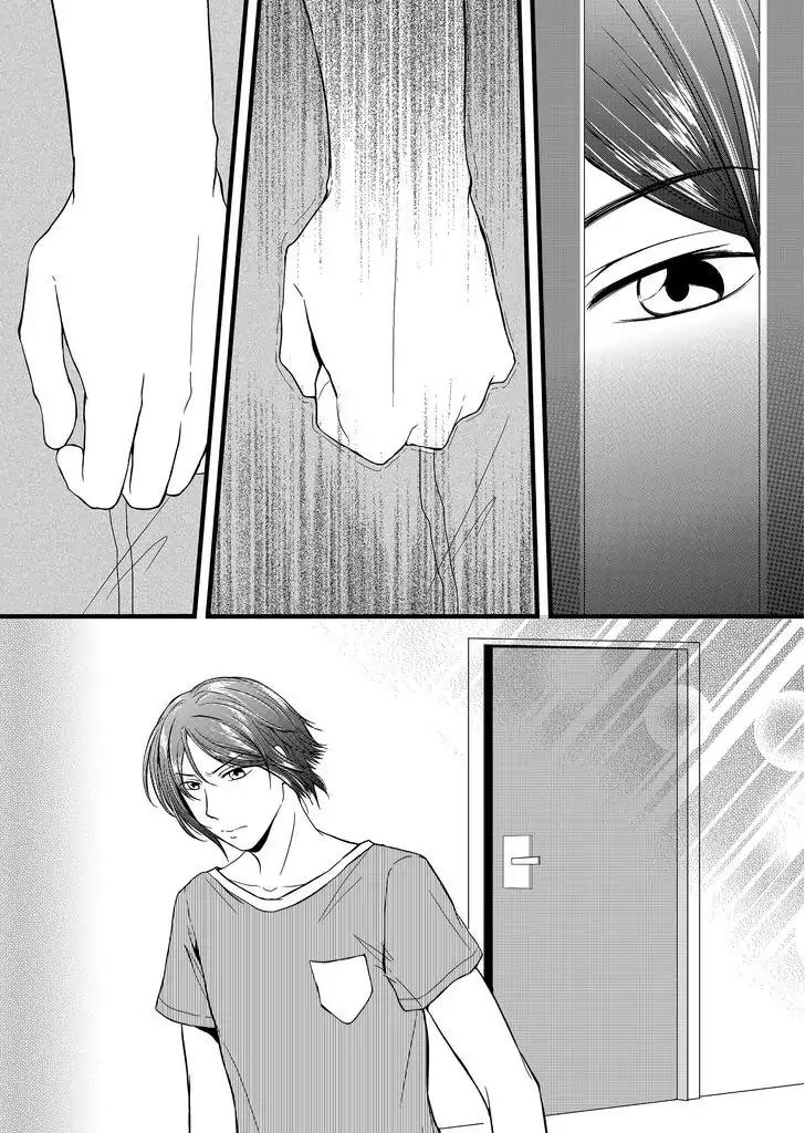 Ren-ai no Saki ni Kekkon Keikaku Chapter 4 page 13 - Chapter 4: Bad Memories