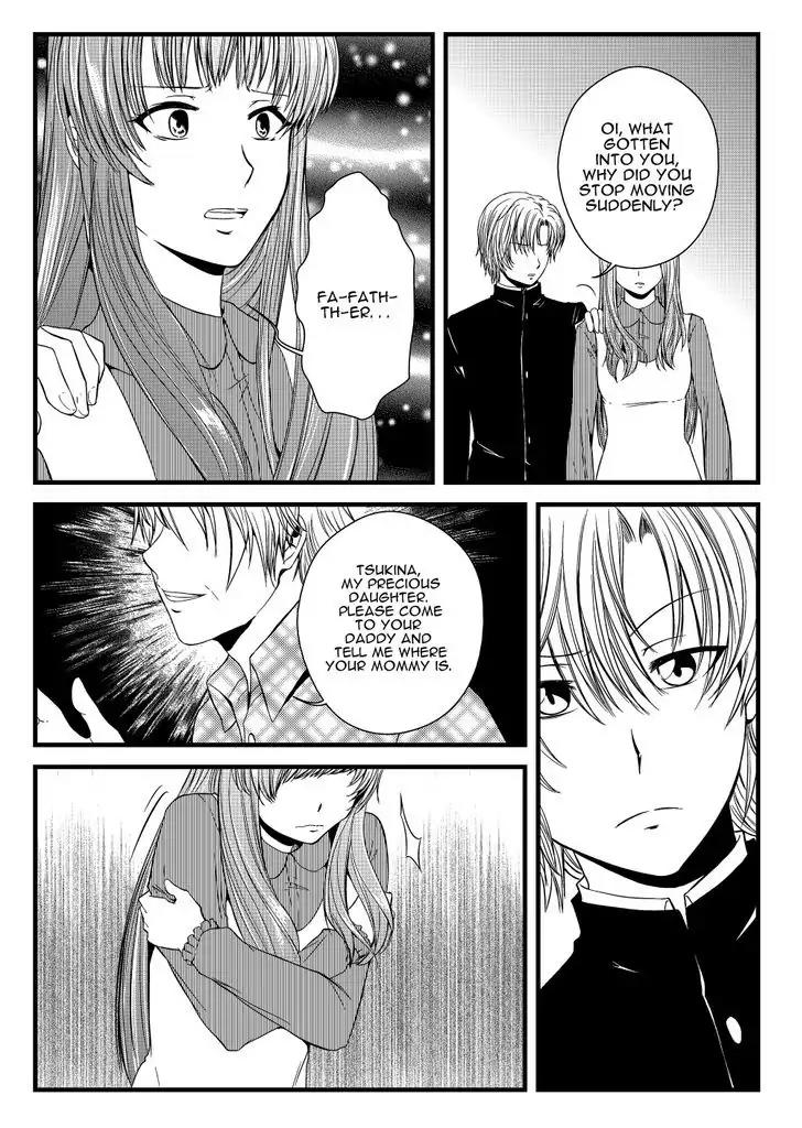 Ren-ai no Saki ni Kekkon Keikaku Chapter 4 page 3 - Chapter 4: Bad Memories