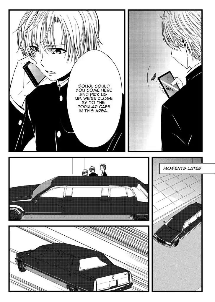 Ren-ai no Saki ni Kekkon Keikaku Chapter 4 page 5 - Chapter 4: Bad Memories