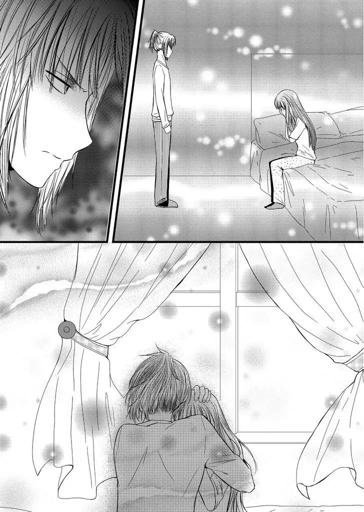 Ren-ai no Saki ni Kekkon Keikaku Chapter 4 page 7 - Chapter 4: Bad Memories