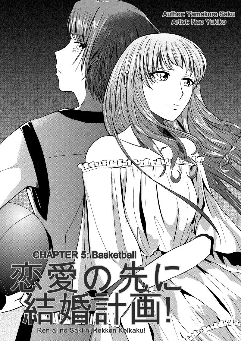 Ren-ai no Saki ni Kekkon Keikaku Chapter 5 page 1 - Chapter 5: Basketball