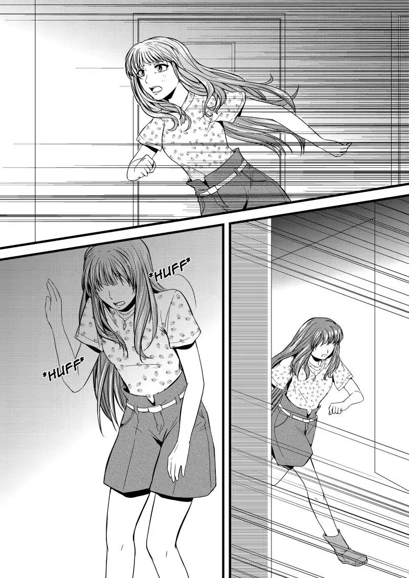 Ren-ai no Saki ni Kekkon Keikaku Chapter 5 page 9 - Chapter 5: Basketball
