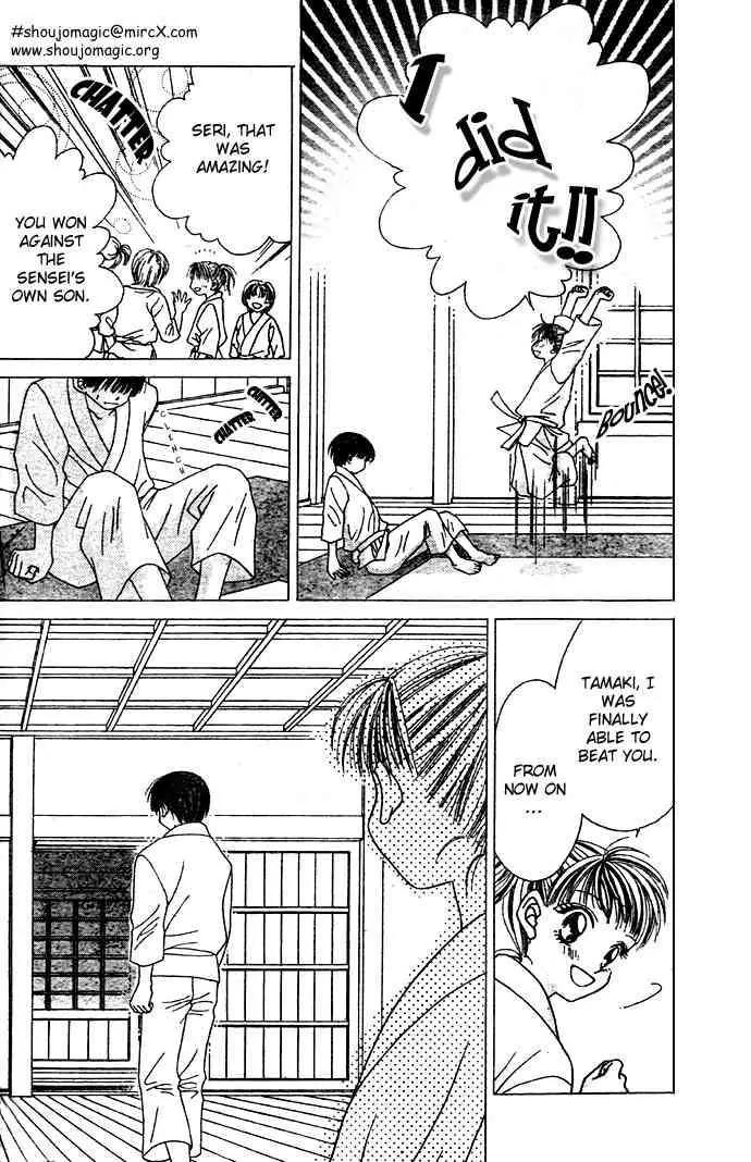 Ren-ai Shijou Shugi Chapter 1 page 11 - Chapter 1