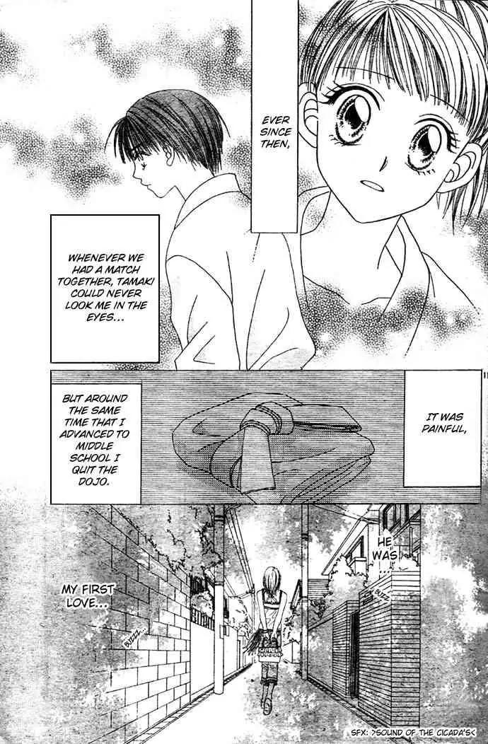 Ren-ai Shijou Shugi Chapter 1 page 12 - Chapter 1
