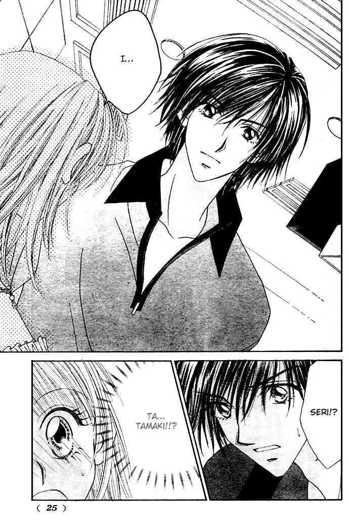 Ren-ai Shijou Shugi Chapter 1 page 14 - Chapter 1