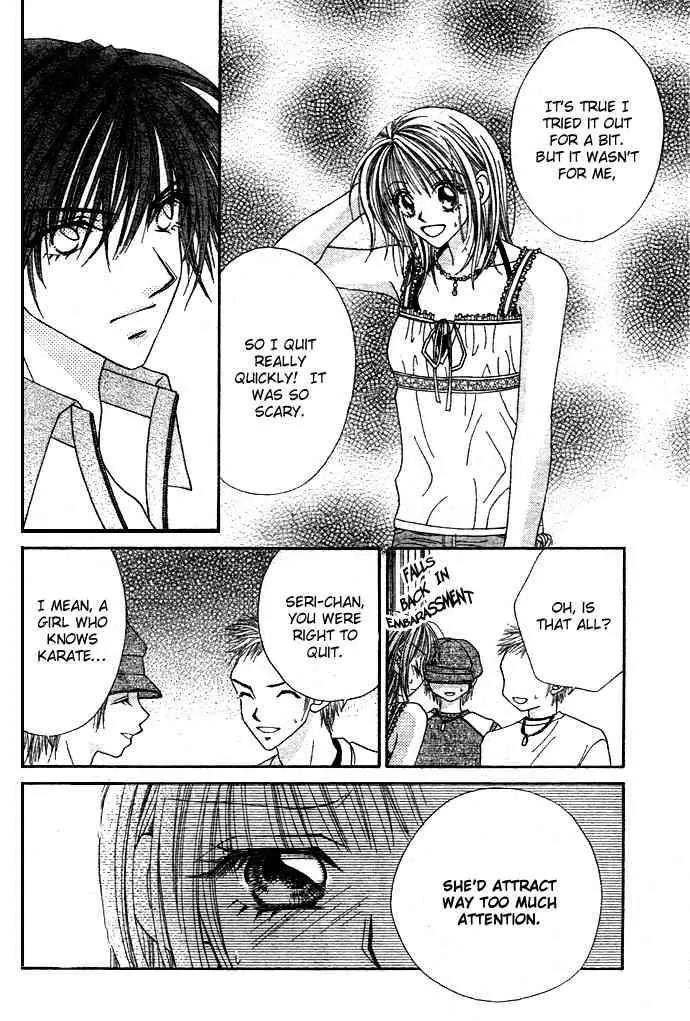 Ren-ai Shijou Shugi Chapter 1 page 17 - Chapter 1