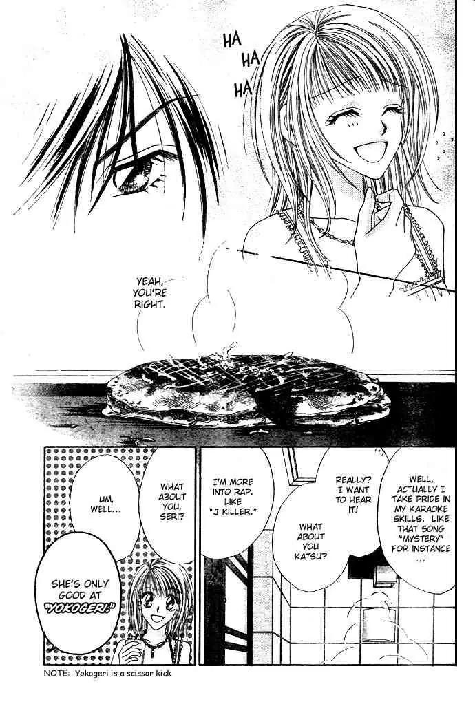 Ren-ai Shijou Shugi Chapter 1 page 18 - Chapter 1