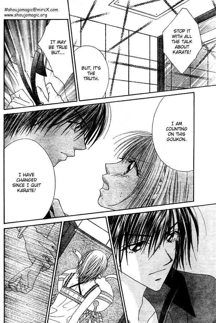 Ren-ai Shijou Shugi Chapter 1 page 21 - Chapter 1
