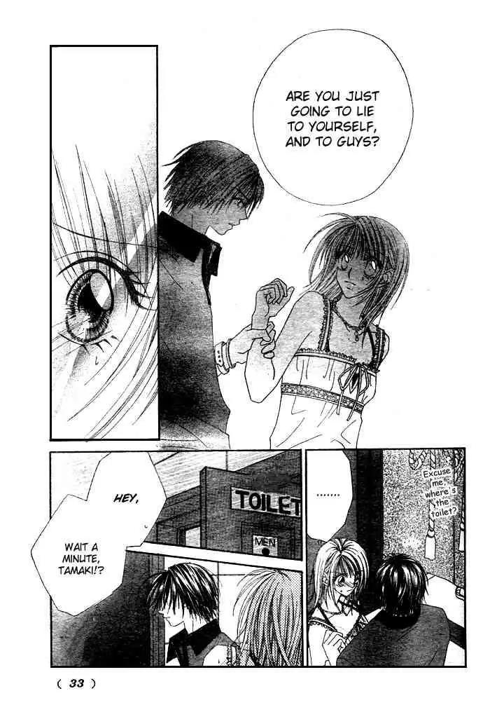 Ren-ai Shijou Shugi Chapter 1 page 22 - Chapter 1