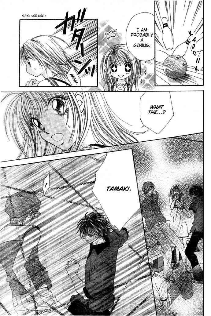 Ren-ai Shijou Shugi Chapter 1 page 32 - Chapter 1