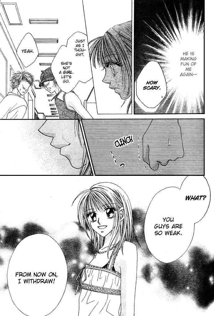 Ren-ai Shijou Shugi Chapter 1 page 34 - Chapter 1