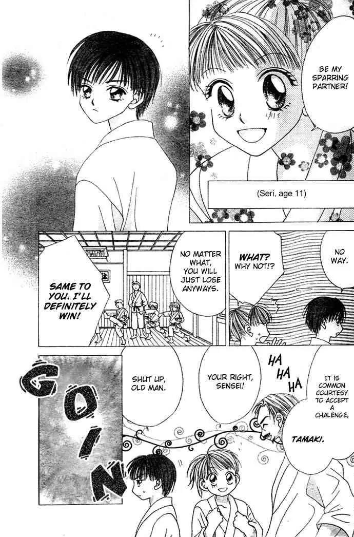 Ren-ai Shijou Shugi Chapter 1 page 7 - Chapter 1
