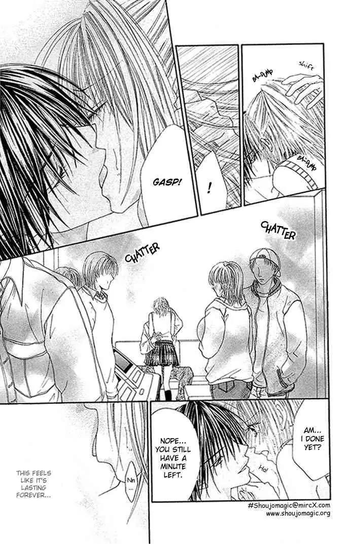 Ren-ai Shijou Shugi Chapter 10 page 12 - Chapter 10
