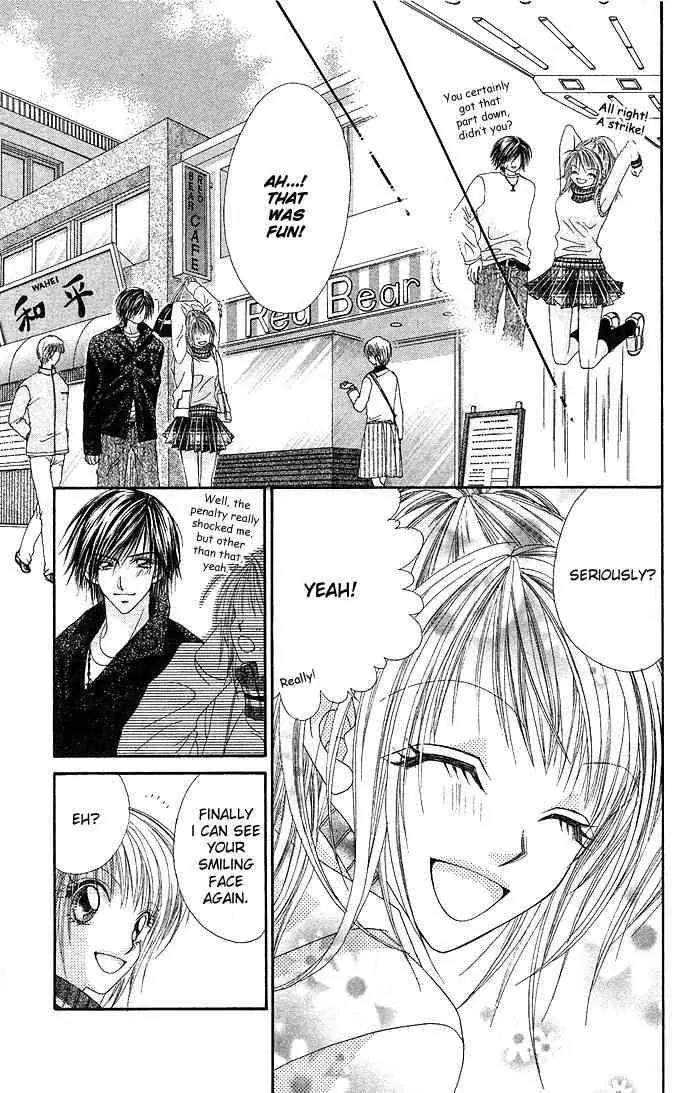 Ren-ai Shijou Shugi Chapter 10 page 14 - Chapter 10