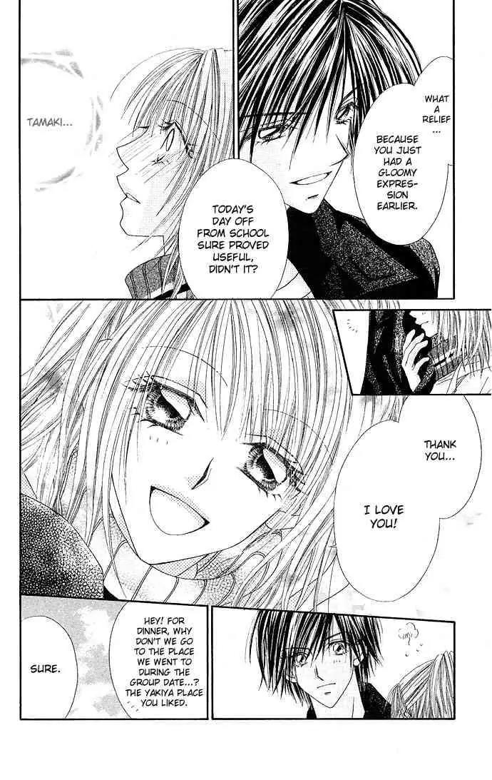 Ren-ai Shijou Shugi Chapter 10 page 15 - Chapter 10