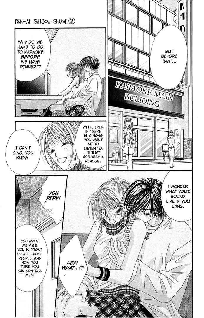Ren-ai Shijou Shugi Chapter 10 page 16 - Chapter 10