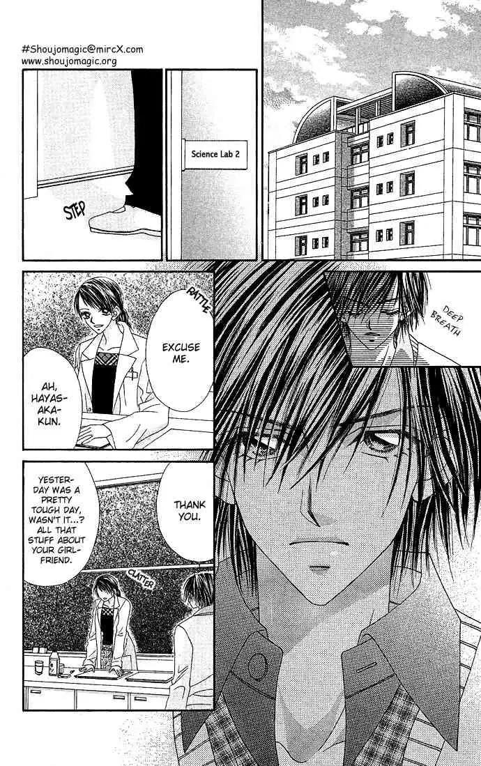Ren-ai Shijou Shugi Chapter 10 page 21 - Chapter 10