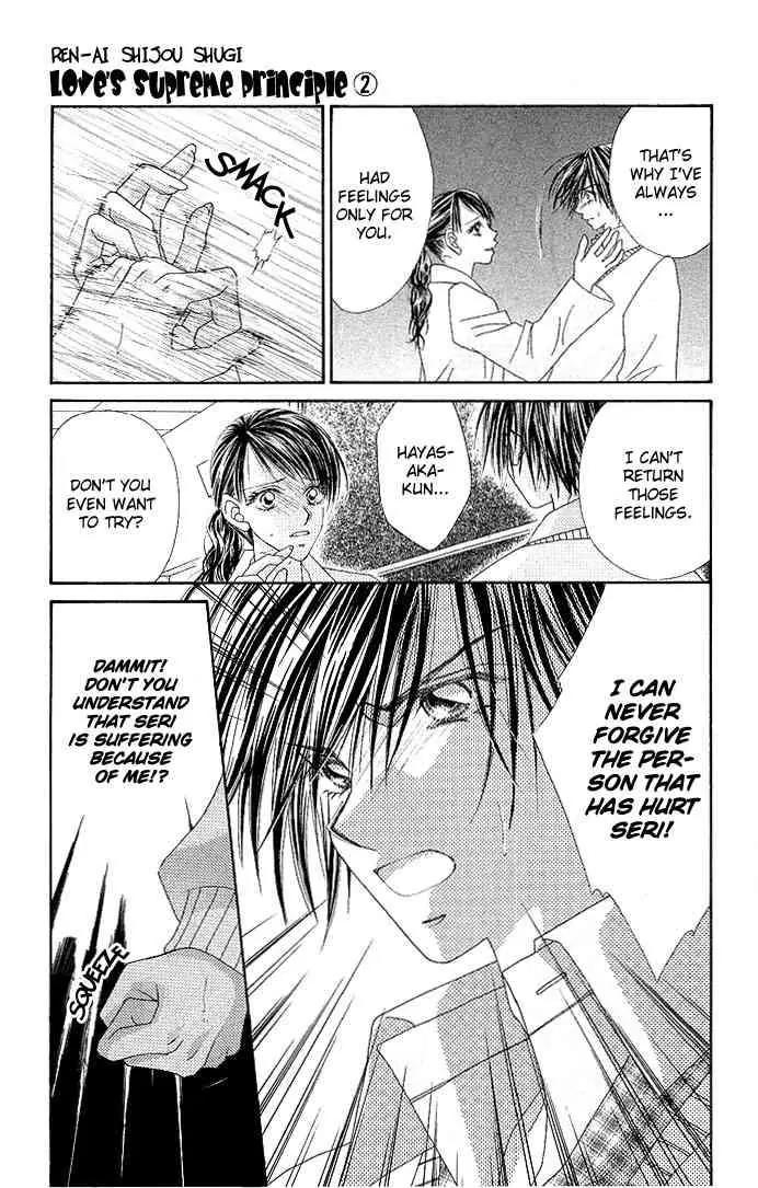 Ren-ai Shijou Shugi Chapter 10 page 28 - Chapter 10