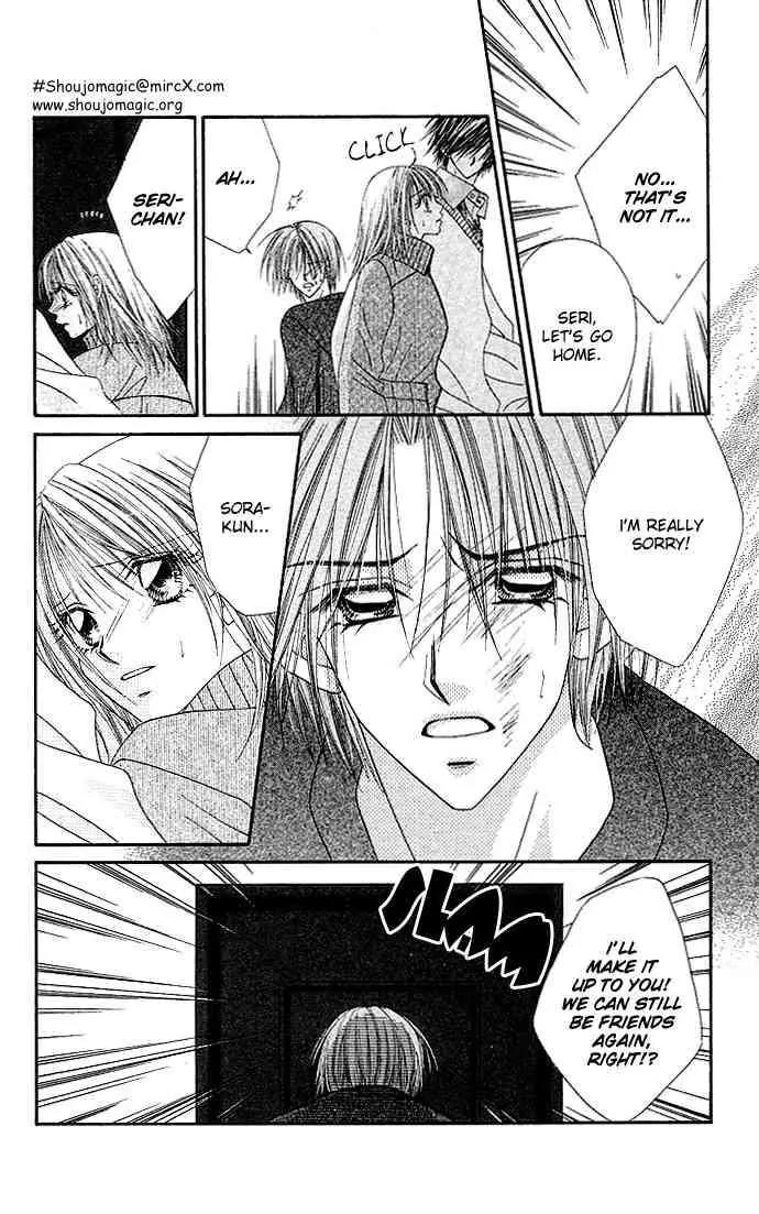 Ren-ai Shijou Shugi Chapter 10 page 3 - Chapter 10