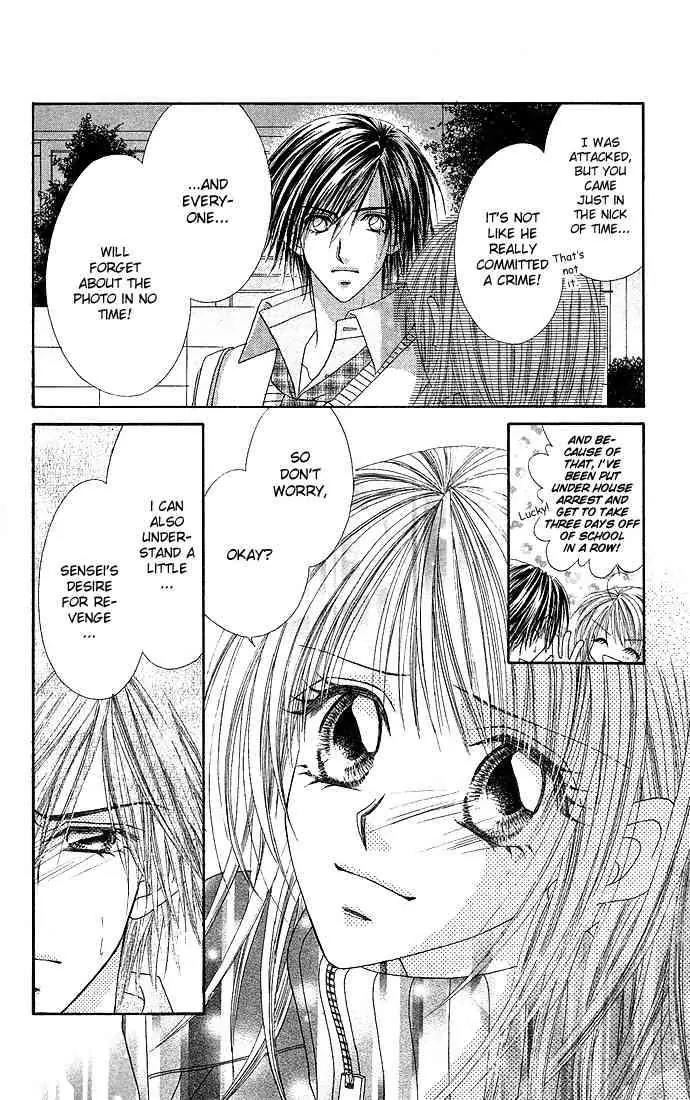 Ren-ai Shijou Shugi Chapter 10 page 5 - Chapter 10