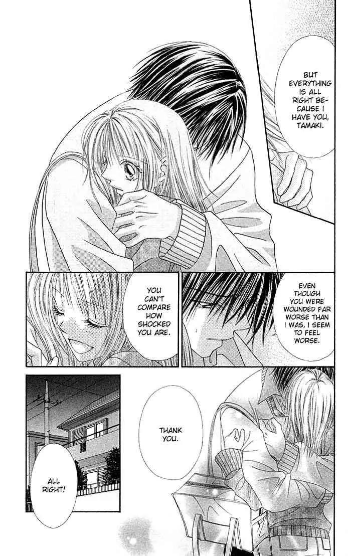 Ren-ai Shijou Shugi Chapter 10 page 6 - Chapter 10