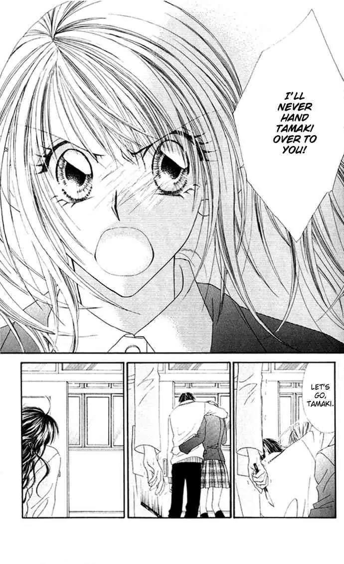 Ren-ai Shijou Shugi Chapter 11 page 16 - Chapter 11