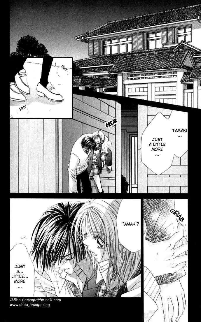 Ren-ai Shijou Shugi Chapter 11 page 17 - Chapter 11
