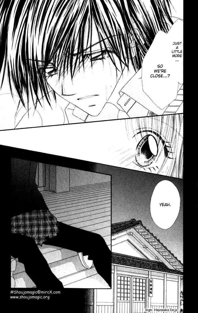 Ren-ai Shijou Shugi Chapter 11 page 18 - Chapter 11